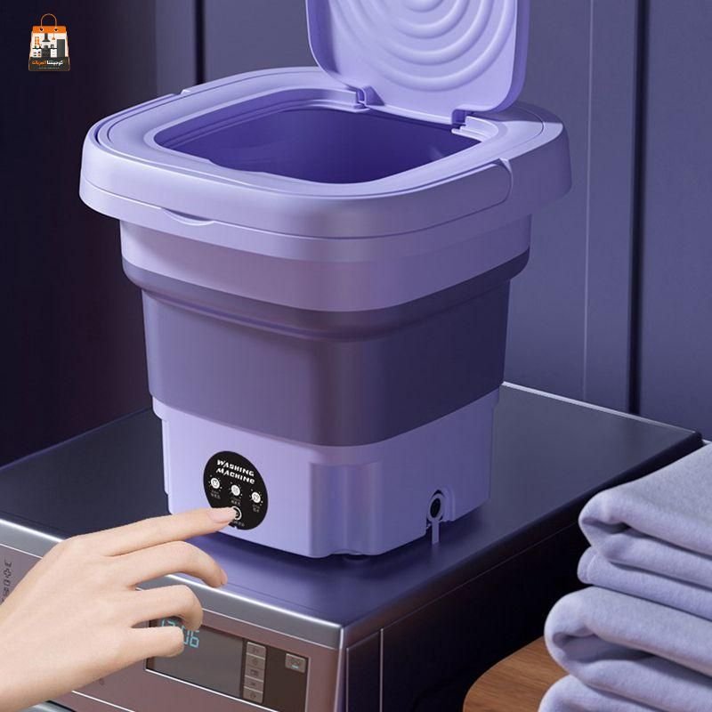 Mini Lave-Linge Pliable Portatif