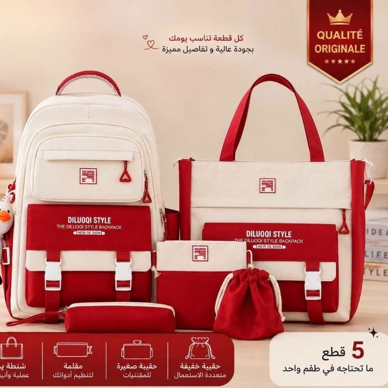 Sac à Dos Scolaire 5 en 1